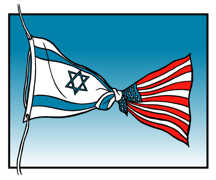 og_society_israel_america_flag.gif