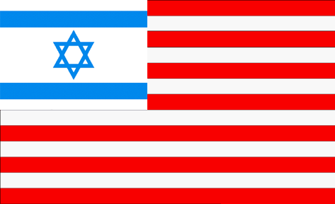 usa_israel_flag.gif